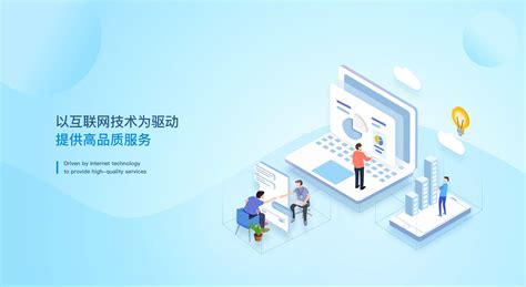 雙流網站建設與信息安全軟件開發 權威觀點與發展趨勢