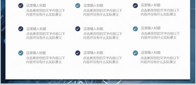 互聯網通信與軟件開發 網絡安全在商務營銷中的核心地位