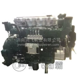 供應(yīng)重汽悍將汽車配件大全 發(fā)動機(jī)總成、零配件批發(fā)一站式解決方案