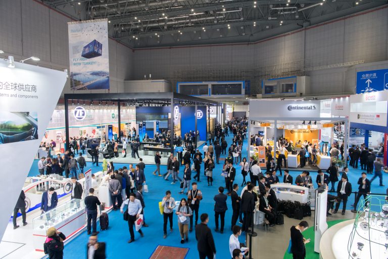 2020年法蘭克福上海國際汽車零配件及售后服務(wù)展覽會 聚焦行業(yè)變革與未來機(jī)遇