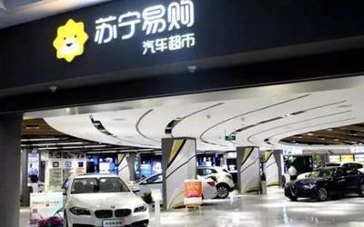 購車者迎來新機(jī)遇 4S店模式巨變，汽車行業(yè)洗牌加速，零配件市場格局重塑